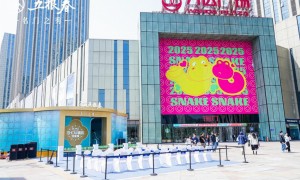 闻芳燕赵，共赴春约！名门之秀五粮春主题快闪店启幕石家庄，SHOW出芬芳！